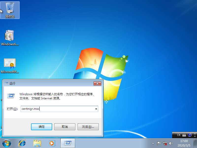 Windows 7DotTest-2020-03-05-17-00-57.png