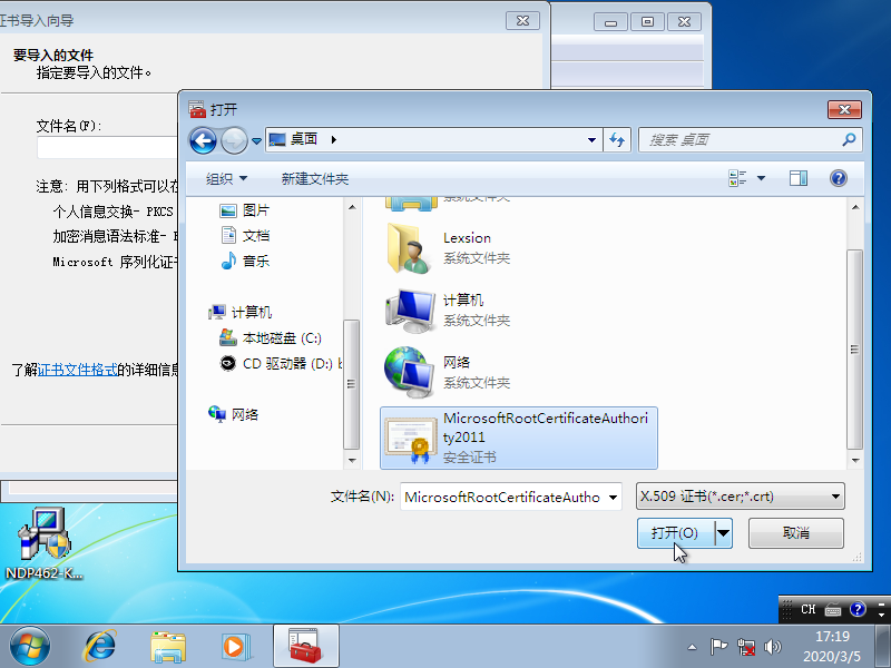 Windows 7DotTest-2020-03-05-17-19-57.png